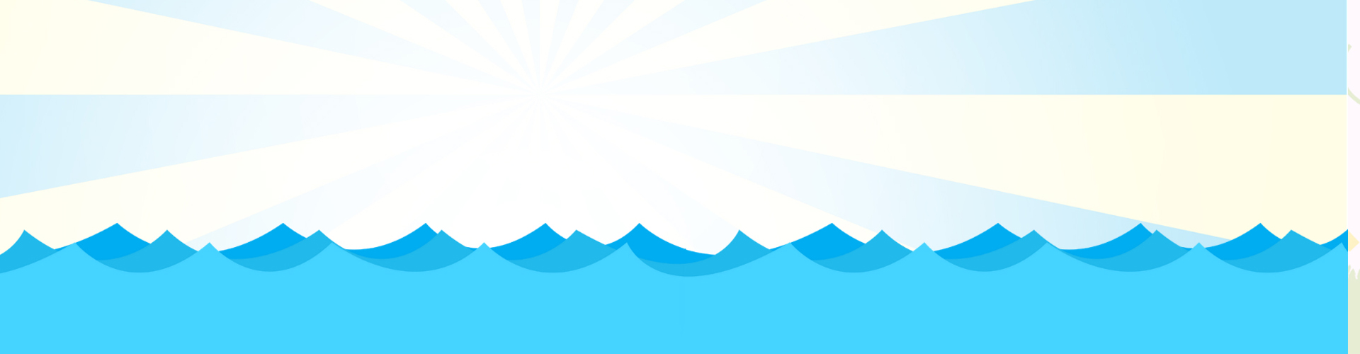 banner image